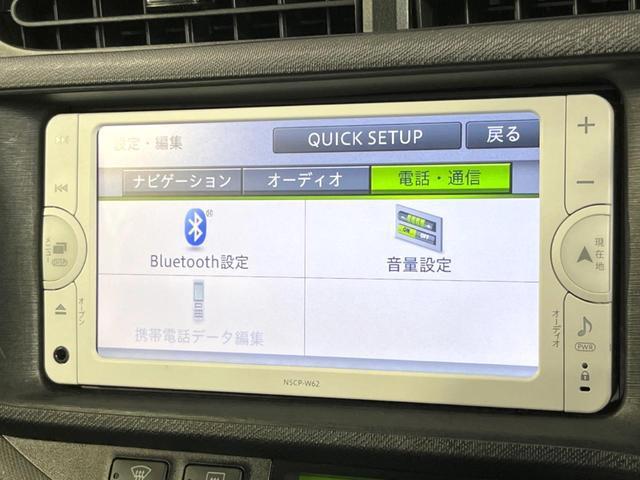 24601951_carP_l_10.jpg