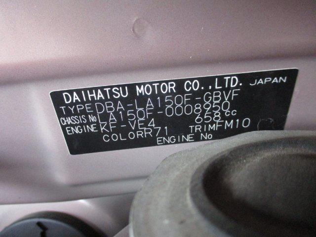 dde5d04a04f02aa9f96d1e5683f6b075.jpg