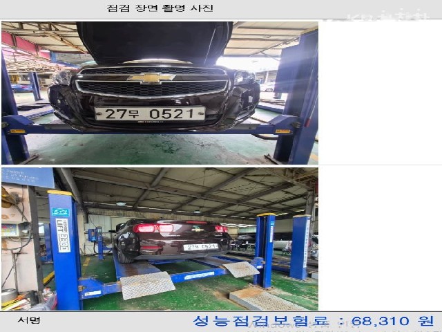 4e49fca2bf25abdc5a861537581ed768.jpeg