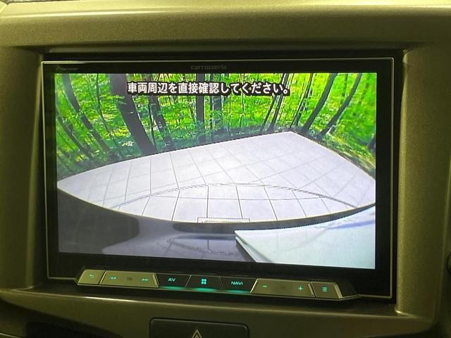 25612243_carP_l_4.jpg