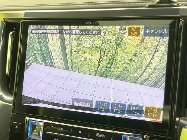 26773620_carP_l_13.jpg