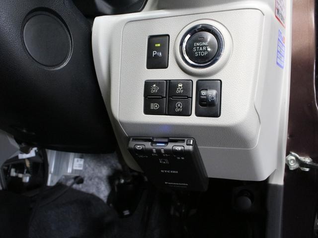 0207743A30260907W00205.jpg