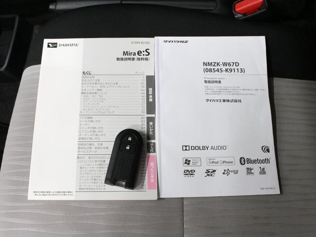 0207743A30260907W00219.jpg