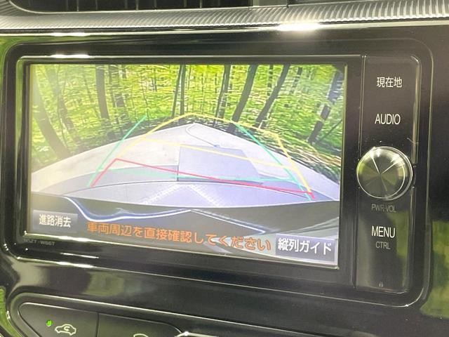 27204986_carP_l_4.jpg
