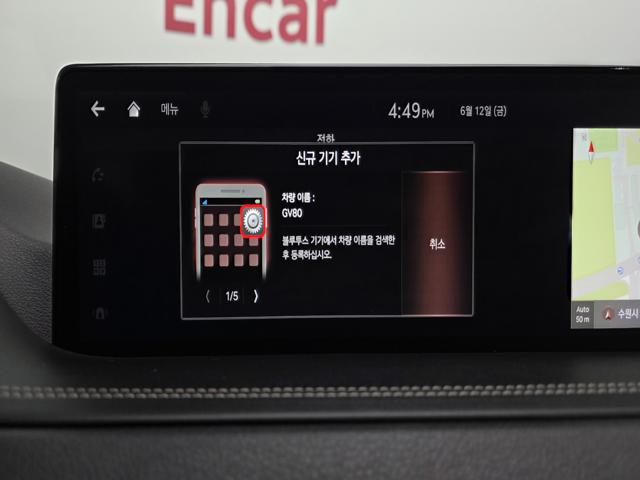 5602d992e907206dcc80c045915281d6.jpeg