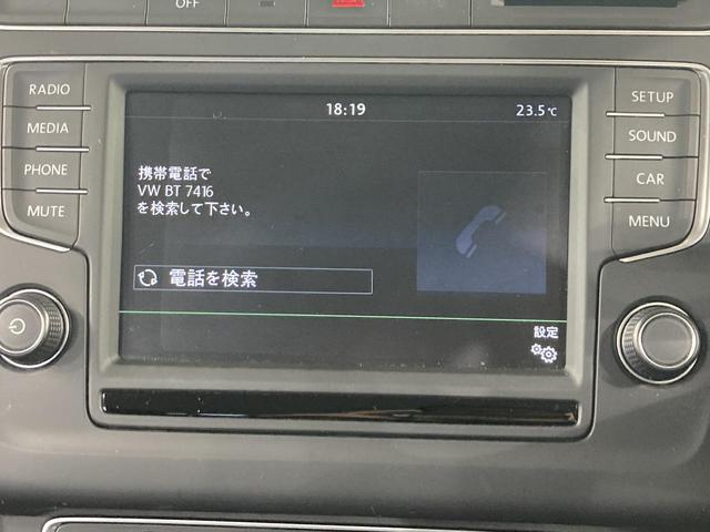 24515730_carP_l_17.jpg