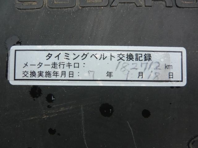 0840448A30260903W00213.jpg
