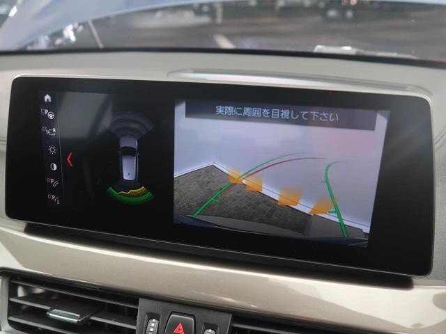 24989259_carP_l_13.jpg