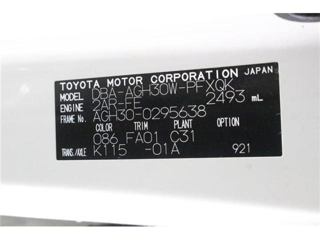 26349660_carP_l_15.jpg