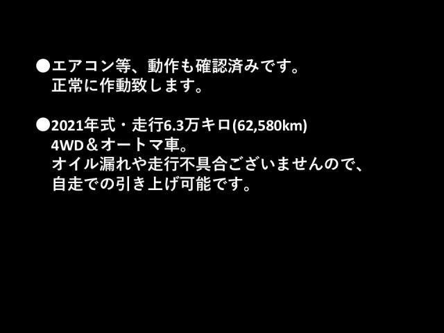 24497500_carP_l_15.jpg