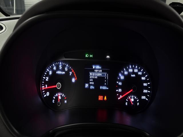 45e005264d309269ab08e658b57d14e3.jpeg