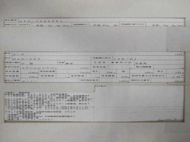26756573_carP_l_19.jpg