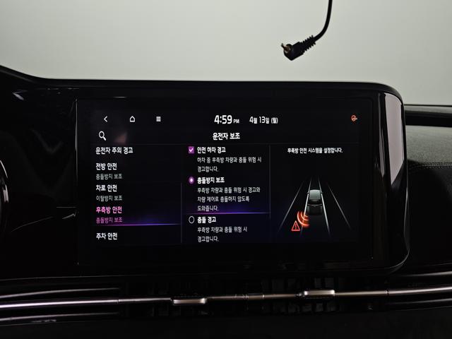 7879fc3a3898d9afbf28ca525aad43c4.jpeg