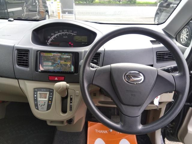 0705134A30260923W00116.jpg