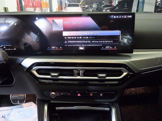 7aa391be1b66e3dc0d9cb3537b6cabf3.jpeg