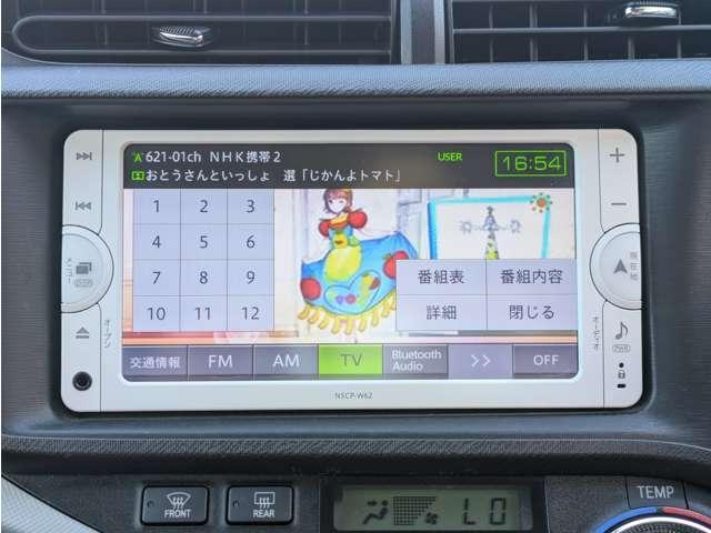 24028319_carP_l_18.jpg