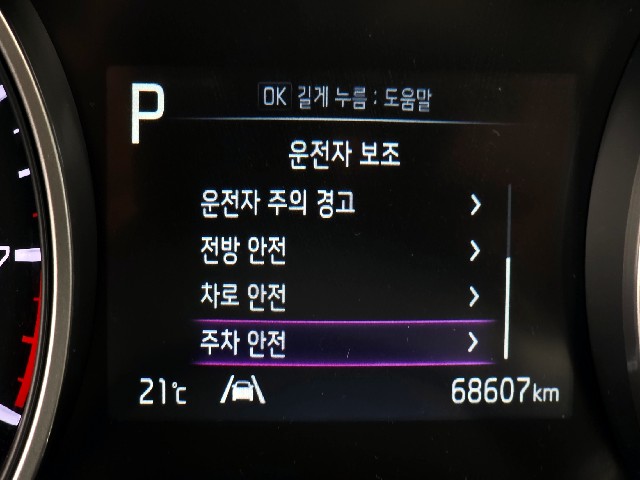 3028d4d95c4e013b363a2a7781f64d68.jpeg