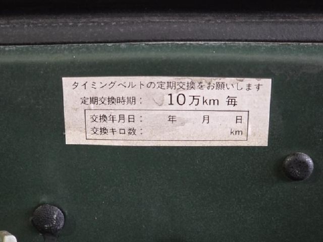 a5f4a1dfce0a5eb2851d3c03291ed745.jpeg