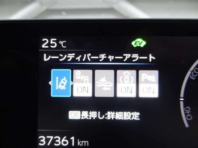 26474983_carP_l_8.jpg