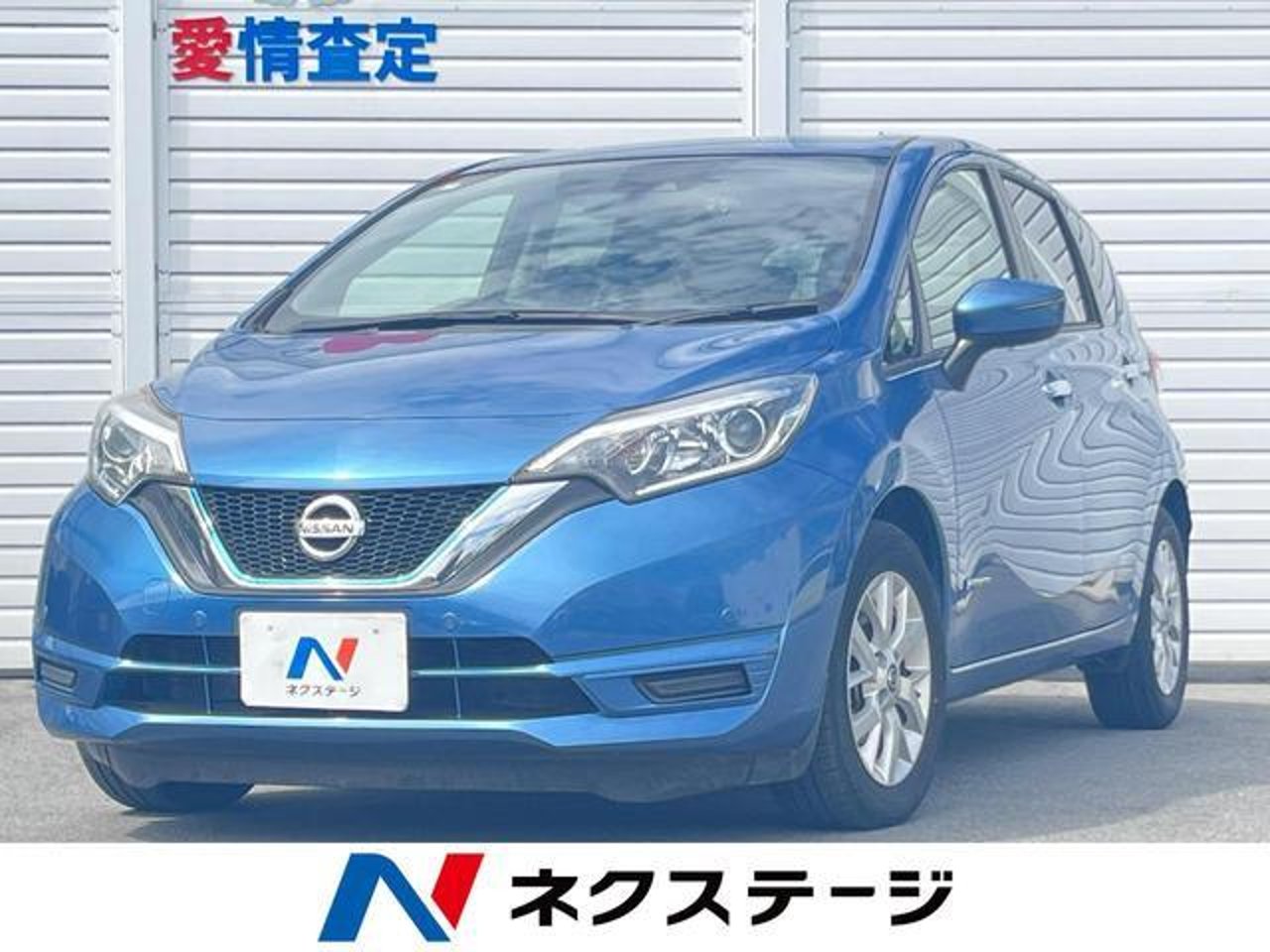 2019 Nissan Note Standard for sale in Kenya
