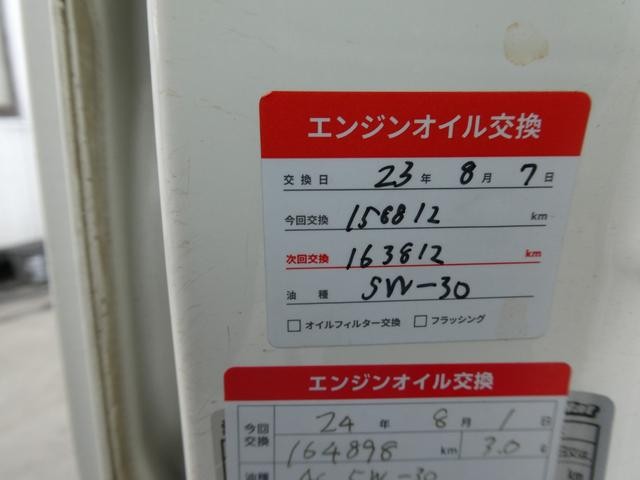 0403642A30260813W00113.jpg