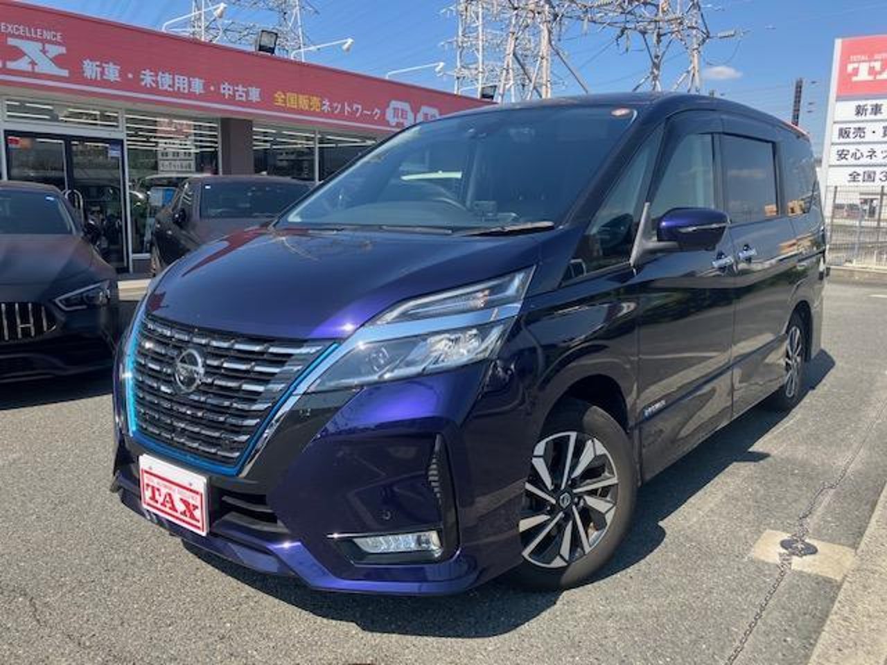 2020 Nissan Serena Standard for sale in Kenya