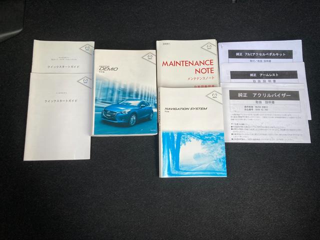 0220006A30260921W00201.jpg