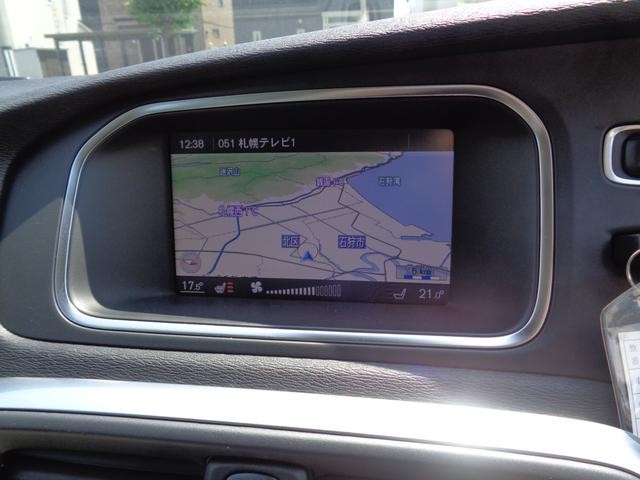 0301663A30250620W00110.jpg