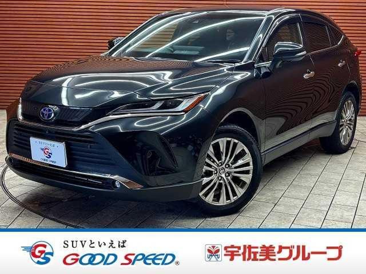 2022 Toyota Harrier HYBRID Z for sale in Kenya