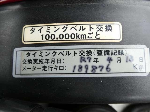26377090_carP_l_5.jpg