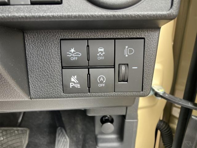 0702900A30261027W01819.jpg