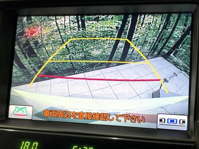 26773884_carP_l_4.jpg