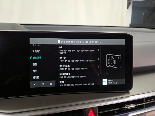 eaa101f5d9cf690f943a020dba4fc623.jpeg