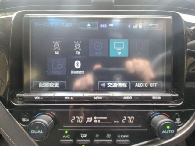 24520927_carP_l_7.jpg