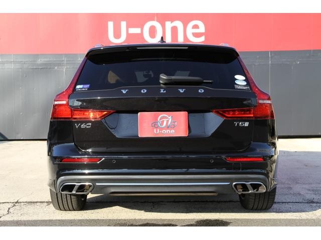 0541044A30261001W00208.jpg