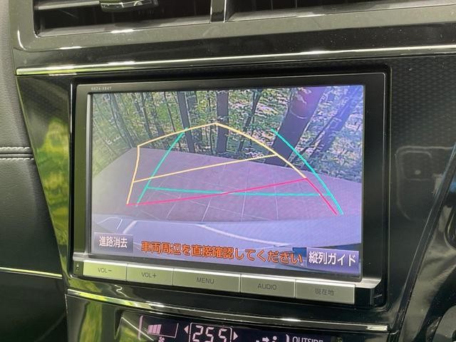 26557830_carP_l_4.jpg