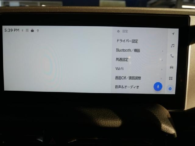 d518b51cb07f4dc2bcb6f668160dc727.jpeg