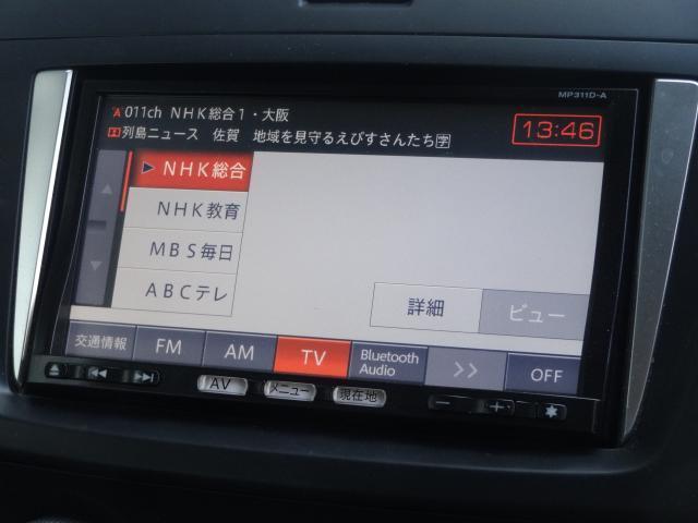 24521259_carP_l_17.jpg
