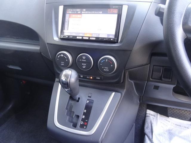 24521259_carP_l_18.jpg