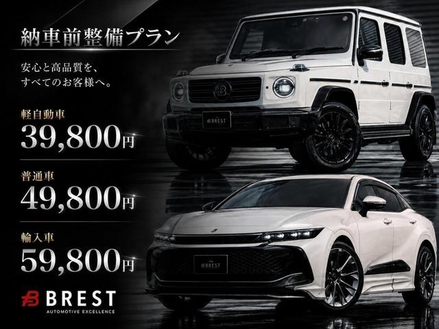 0805253A30261022W00102.jpg