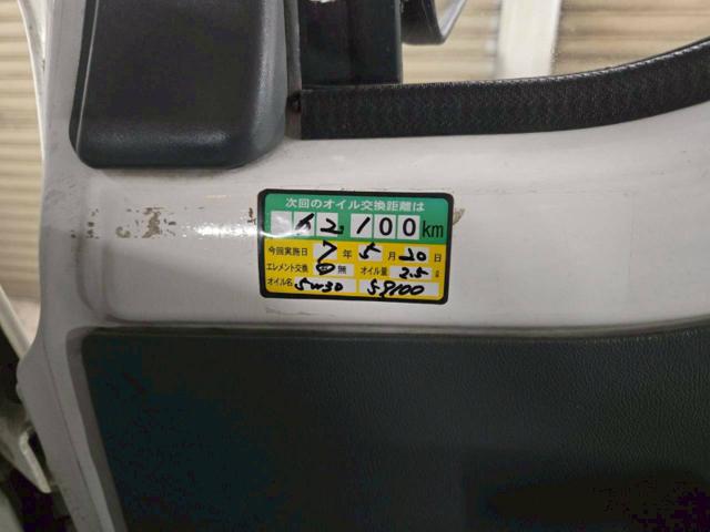 61b8d897be09adb14ea82870c38a12c6.jpeg