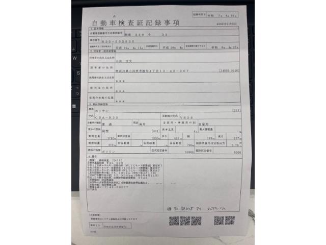 cbb7aab9d128434d96ddc53bddb19ded.jpeg