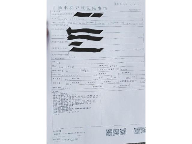 b3756ff95bcc883279cedd5f5996fe17.jpeg