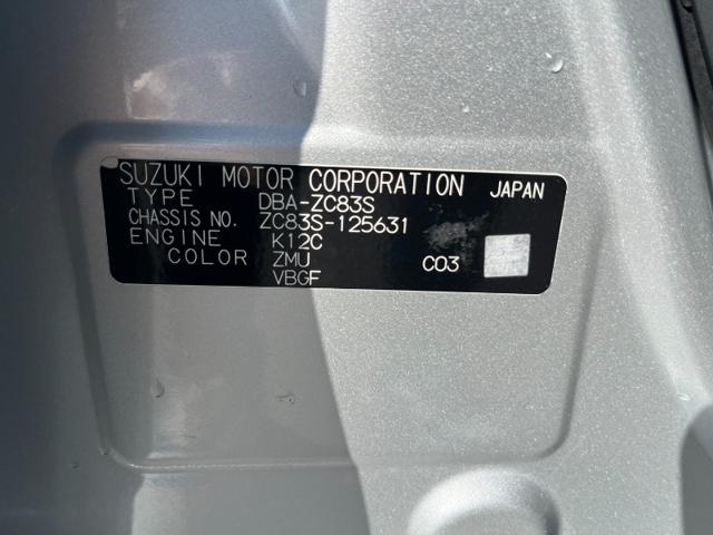 a6896acb8da6cc933b5308cb7ef0ad31.jpeg