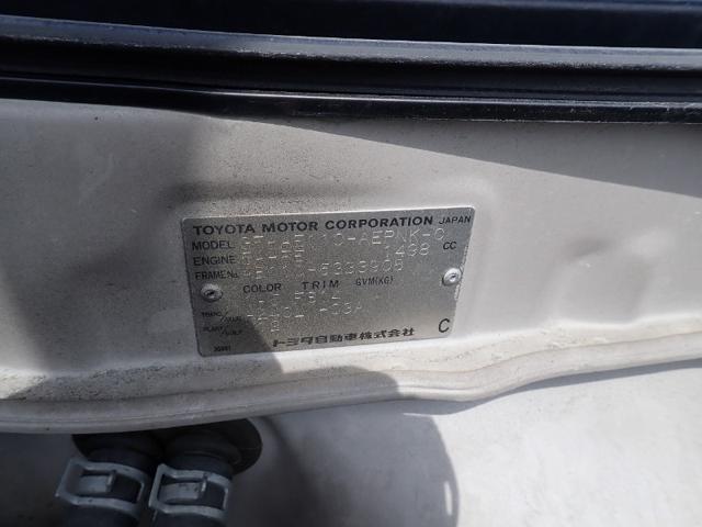 80155a1760e7fe09707639f09363f868.jpeg