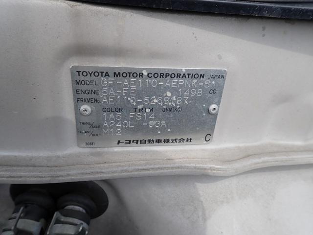 79678be1c5b5384f3cb4a3baf5e9ae91.jpeg