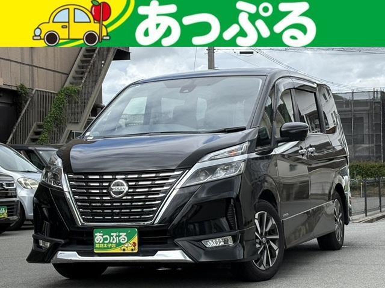 2020 Nissan Serena Standard for sale in Kenya
