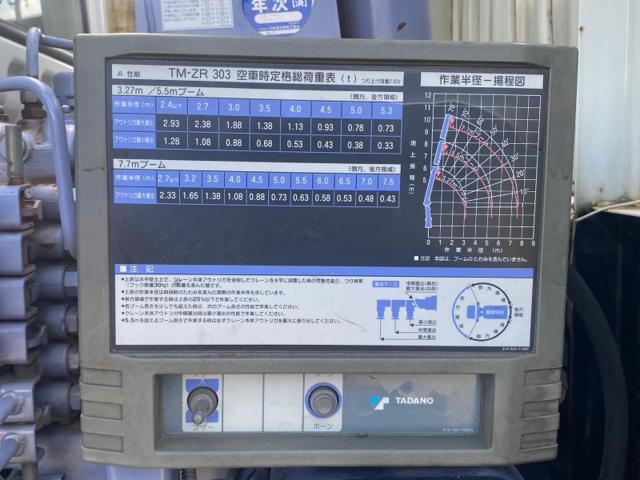660776a5a471820f8afa973f54fdf24e.jpeg