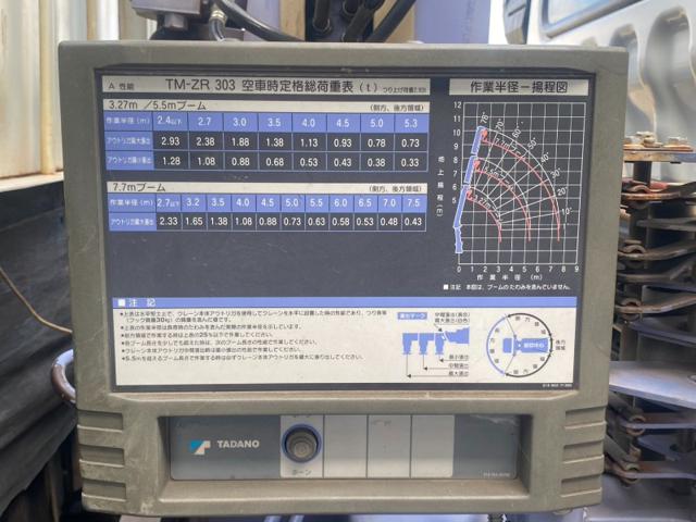 7ccaf99a068367d4caa0988075ba2c10.jpeg
