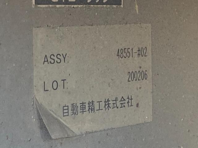 a2ff3a200de342a796d1843182d5a9a2.jpeg